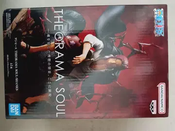 미개봉] 원피스 샹크스 THEORAMA SOUL 프라이즈 피규어