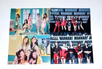 ITZY 올 랜덤 트레이딩 카드 4장 세트