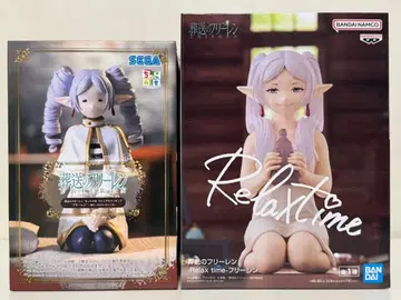 프리렌 쵸코노세 피규어 세로 롤이 되어버렸다 & Relaxtime