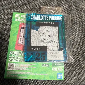 ONE PIECE BASE SHOP 복권 아크릴 블록 샬롯 푸딩