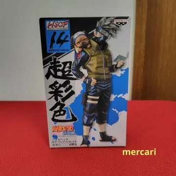 초채색 하이 스펙 컬러링 피규어 하타케 카카시