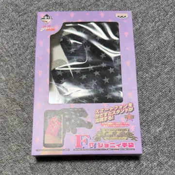 미개봉 제일복권 죠죠의 기묘한 모험 7부 스틸 볼 런 블랙