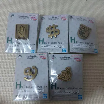 죠죠의 기묘한 모험 제일복권 죠죠 메탈 배지 컬렉션 5세트