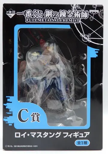 반프레스토 제일복권 강철의 연금술사 C상 로이 머스탱 피규어