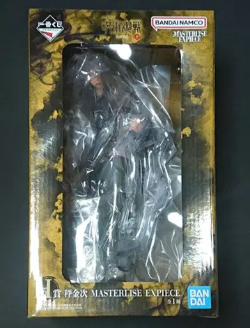 제일복권 주술회전 h상 저울 카네츠기 피규어