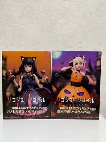 리코리스 리코일 BRILLIANT 타키나 & 치사토 피규어 2체 세트