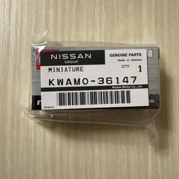 토미카 니스모 페어레이디 Z