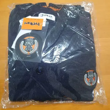 [ 미사용 새상품 ] 하이큐 카라스노 고교 남성용 가디건 3L