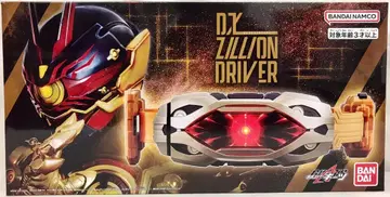 반다이남코 변신 벨트 가면라이더 기츠 DX 지리온 드라이버