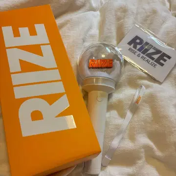 RIIZE 응원봉 오렌지