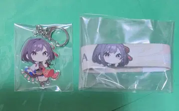 프로세카 시노노메 에나 4th 아크링 키링 리버서블 밴딩