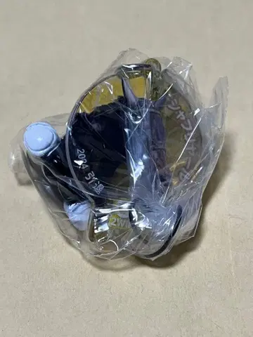 스트랩 샤프리야르