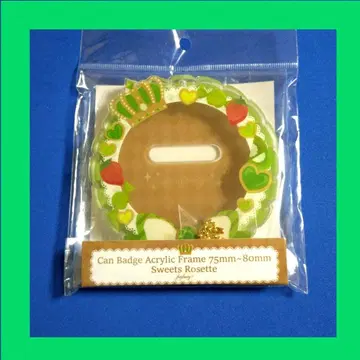 미개봉품 후쿠야 FUKUYA 캔뱃지 아크릴 프레임 스위츠 로제트