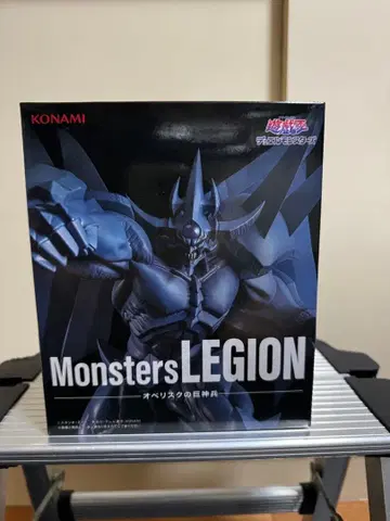 유희왕 듀얼몬스터즈 MonstersLEGION 오벨리스크의 거신병