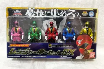 해적전대 고카이저 레인저 키 세트 DX 당시품