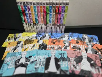 WIND BREAKER 윈드브레이커 1~16권 + 특전 12종