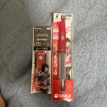 니지산지 츠키노 미토 샤프 샤프심