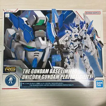 RG 1/144 건담베이스 한정판 유니콘 건담 퍼펙트 빌리티