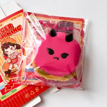 [ 새상품 ] mellojoy 메로조이 킹 오브 버거 드라풀 파인 버거