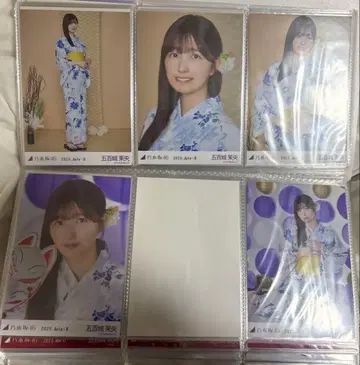 이오키 마오 노기자카46 유카타 2025 한여름 전국 투어 5종 컴프