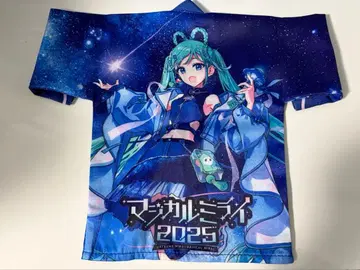 하츠네 미쿠 인형용 축제 의상 매지컬 미라이 2025 보크스