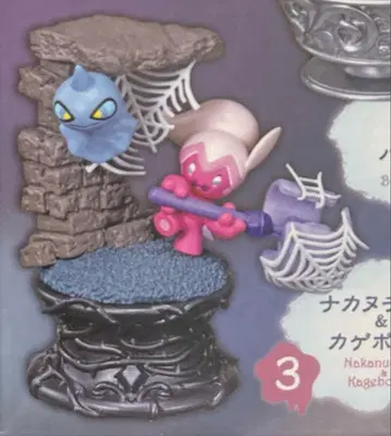 포켓몬 Little Night Collection 나카누찬 & 카게보즈