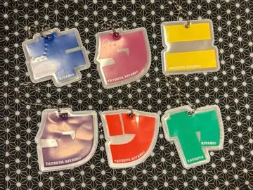 키타니 타츠야 리플렉터 스트랩