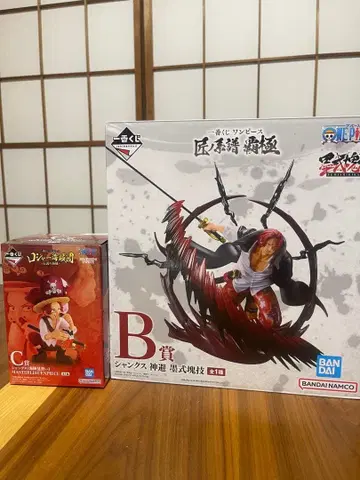 원피스 제일복권 샹크스 피규어 세트 B상 C상