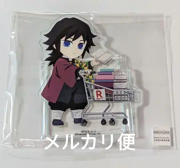 귀멸의 칼날 라쿠텐 북스 아크릴 스탠드 토미오카 기유