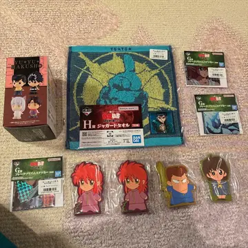 유유백서 제일복권