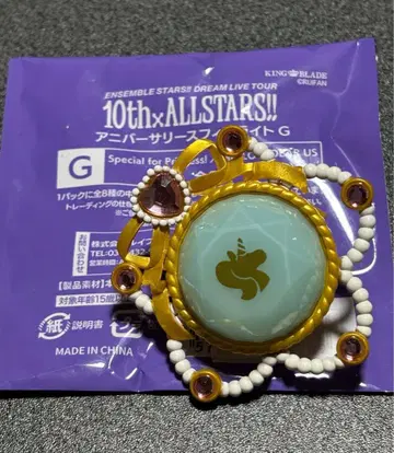 앙스타 기념일 스피어 라이트 칸나