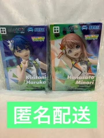 프로세카 카라 스테! 하나사토 미노리 키리타니 하루카 피규어 세트 판매