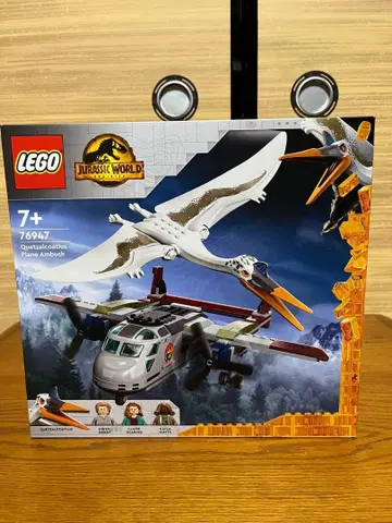 LEGO 쥬라기 월드 케찰코아틀루스의 습격