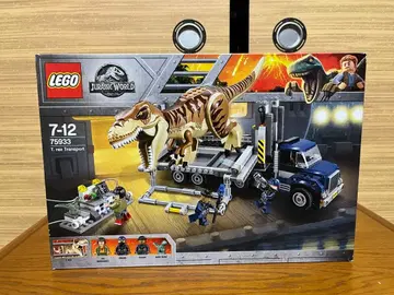 LEGO 쥬라기 월드 T-렉스 운송