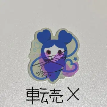 TWICE TZUYU 사인 포함 빛나는 스티커