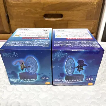 장송의 프리렌 피규어 라이트 프리렌 페른 졸트라크 2종