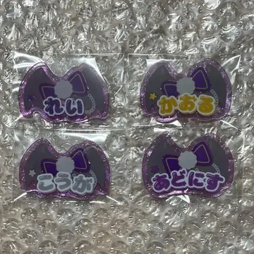 앙스타 UNDEAD 이름표 아크릴 배지 쁘띠 레이 카오루 코가 아도니스