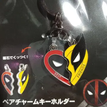 데드풀 & 울버린 페어 참 키링