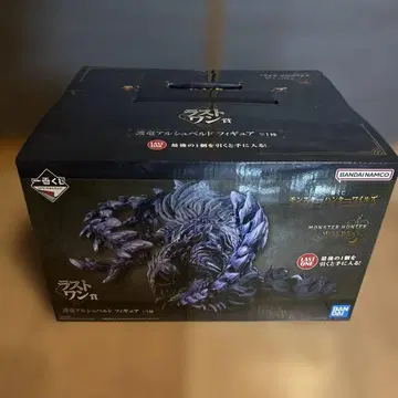 제일복권 몬스터 헌터 호룡 알슈벨드 라스트 원 증정 포함 9점