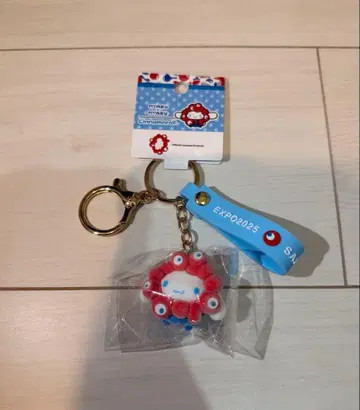 산리오 미야쿠미야쿠 플로키 키링 시나모롤