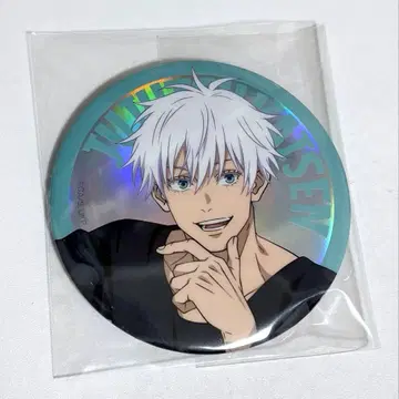 세가 럭키 쿠지 고죠 사토루 캔뱃지