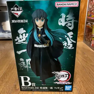 반다이 남코 MASTERLISE 토키토 무이치로 피규어
