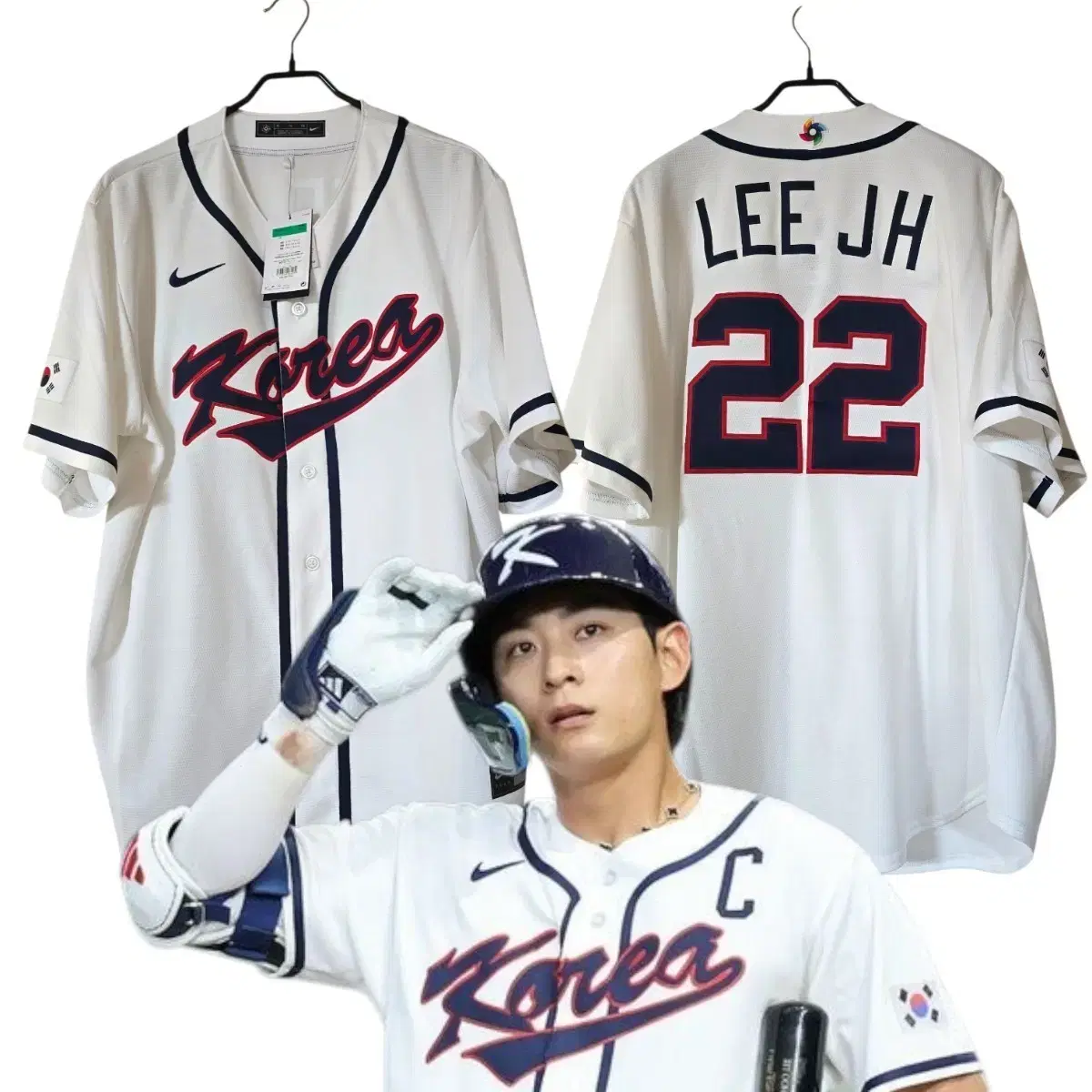 Shop WBC대한민국 on Bunjang Global Site - No more Korean account!