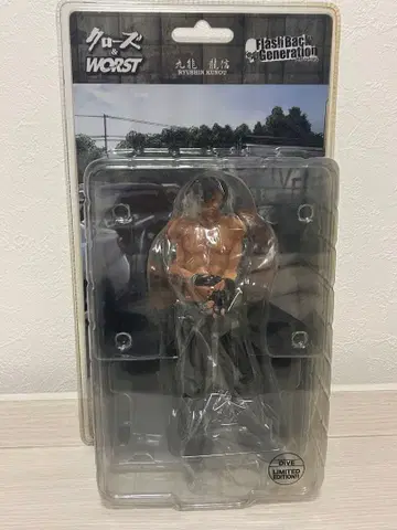 크로우즈 & WORST F BG 쿠노 류신 피규어 다이브