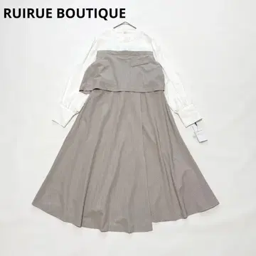 새상품 루일 에 부티크 플레어 원피스 빅 사이즈 포멀 세레모니