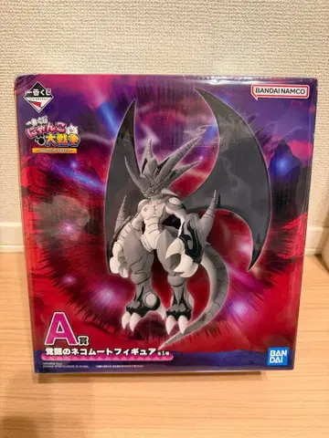 제일복권 냥코 대전쟁 A상 각성의 네코무트 피규어