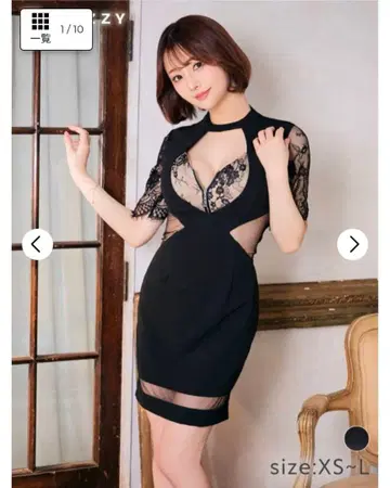 블랙 레이스 소매 미니 원피스 - L