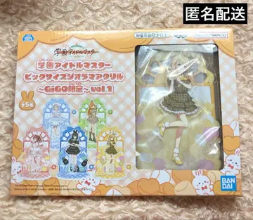 후지타 코토네 학원 아이돌 마스터 빅 사이즈 디오라마 아크릴 gigo