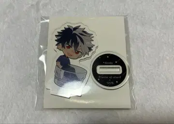 마법사의 약속 HUB 아크릴 스탠드 브래들리