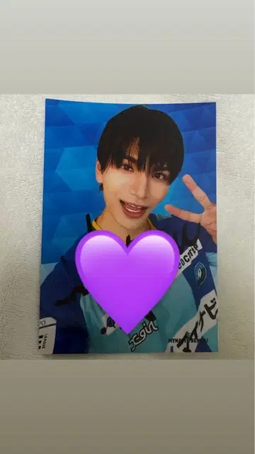 [새상품] MATSURI 스즈키 와타루 브로마이드 (사인 포함)